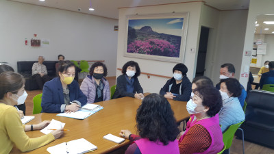 종사자들에게 코로나 예방교육 실시~