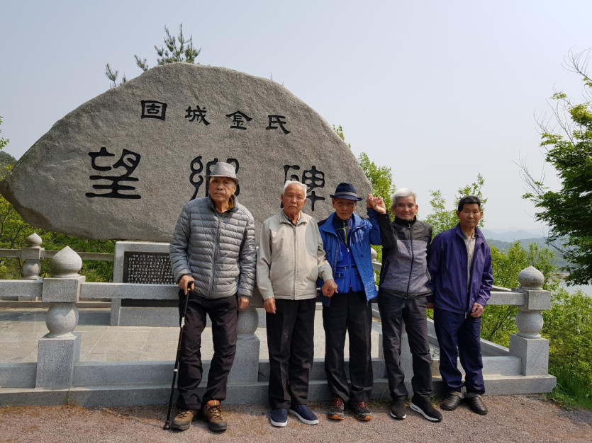 9063dd09be9b0207555970f1d665582d_1583374690_86.jpg