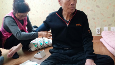 건강체크