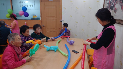 막대풍선만들기