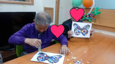 모자이크