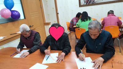 내얼굴그리기