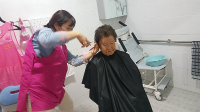 머리 하시는 날