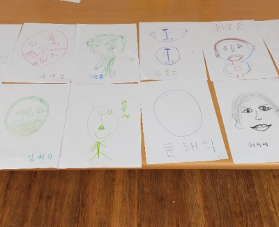 가족그리기