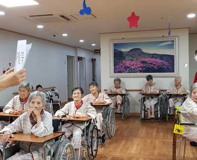 꽃이름 맞추기