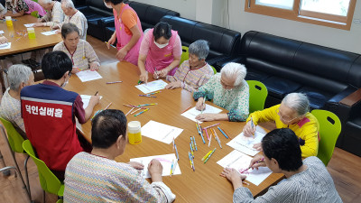 점선따라 그리기