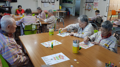 단풍나무 꾸미기