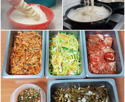 후루룩~~후루룩^^ 맛있는 잔치국수