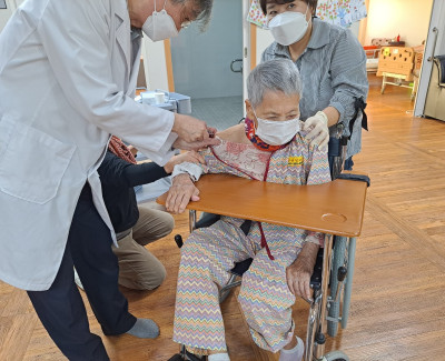 독감예방접종