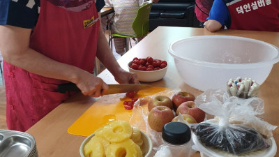 오감만족 음식프로그램-샐러드만들기