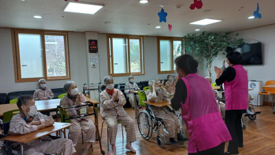 즐거운 여가체조 실시~