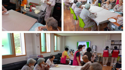 덕인실버홈 5월 요리교실 프로그램