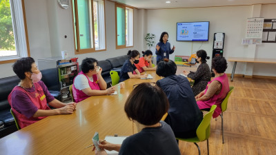 2024년 5월 24일 노인학대예방 교육실시