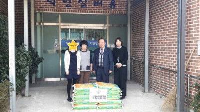 남평 농협에서 쌀20kg을 후원해 주셨습니다.