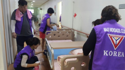 목사골 클럽에서 청소 봉사를 와 주셨습니다.