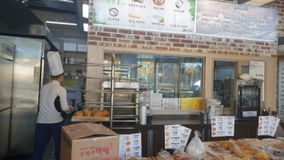 유기농 빵집 B스토리에서 막 구운 건강빵을 후원해 주셨습니다.