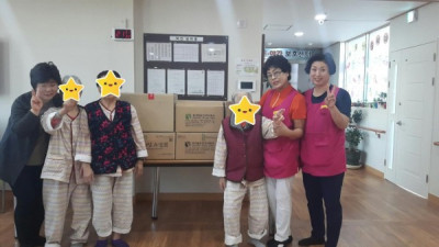 한국전력공사에서 쌀과 민들레차를 후원해 주셨습니다