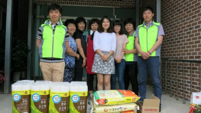 나주우체국 후원