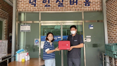 재난구조협회에서 AED기계 후원해주셨습니다.