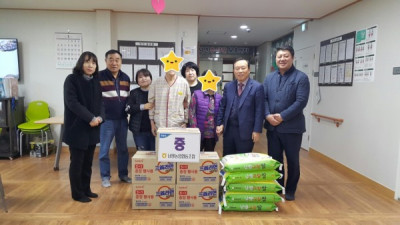 남평농협에서 라면 5박스와 쌀5포대를 후원해 주셨습니다