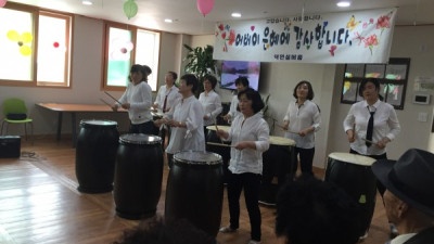 나주시 평생학습동아리에서 어르신들 공연봉사
