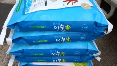 나주 사암 연합회에서 백미 후원해주셨습니다.