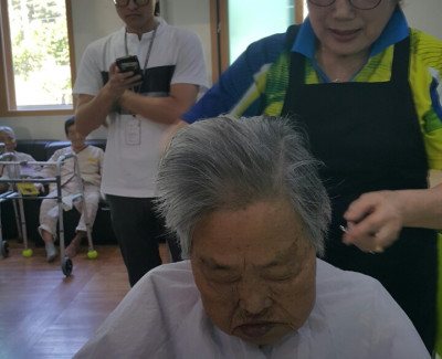 이미용 봉사