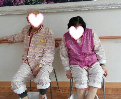 족욕