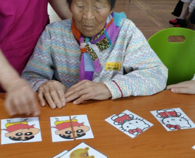 퍼즈&짝맞추기