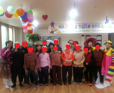 . 송년회겸 생신잔치~~