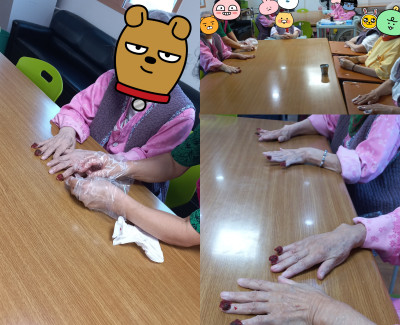 2025년 10월 봉선화 물들이기