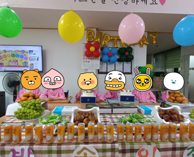 2025년 9월 백세세상 잔치 한마당