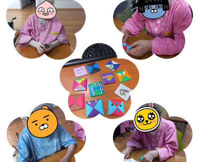 2025년 8월 딱지접기