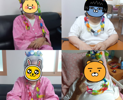 2025년 5월 고리 만들기