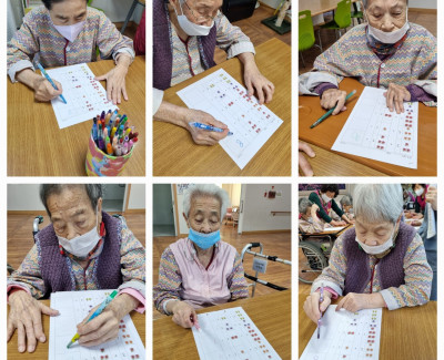 수의 덧셈과 뺄셈을 계산하시며 인지프로그램에 참여하셨습니다.