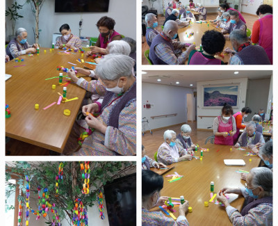 색종이 목걸이 만들기 활동