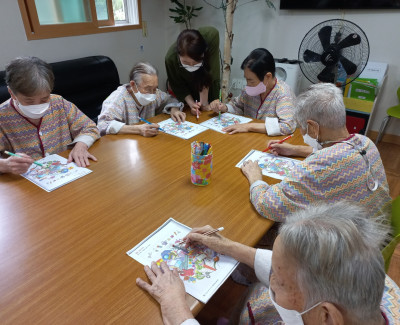 집중력을 높은 '숨은그림찾기' 활동