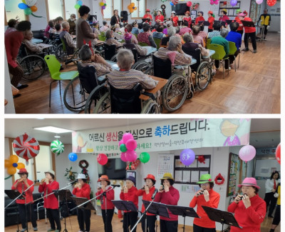덕인실버홈 크리스마스 행사 진행