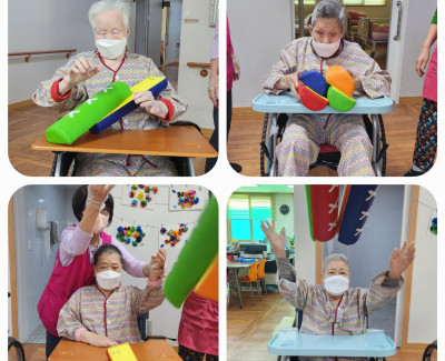 새해 명절 윷놀이