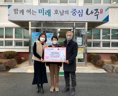 2021년 덕인실버홈의 아름다운 마무리^^