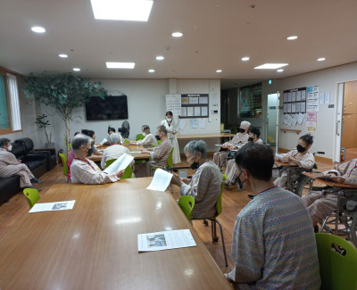 알면 알수록 똑똑해지는 시사뉴스 시간