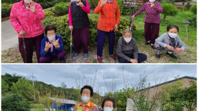 산책