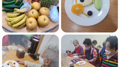 푸드테라피