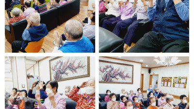 뇌체조
