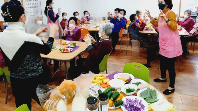 푸드테라피
