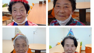생신잔치(6-9월생 어르신)