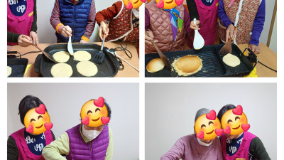핫케이크만들기