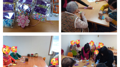 폼폼우드걸이 만들기