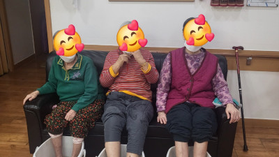 족욕&힘뇌체조