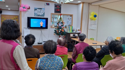 24동절기 재난상황 대응훈련 및 소방교육